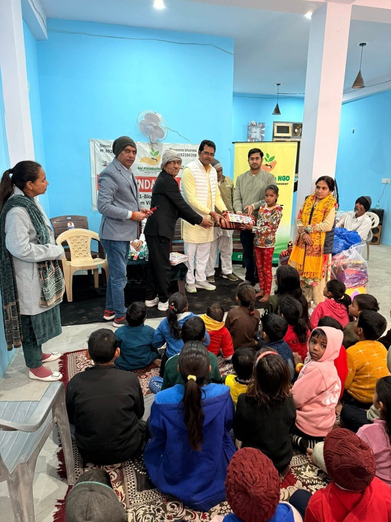 Street-level blanket distribution