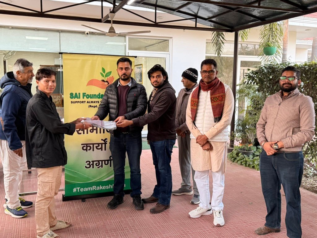 SAI Foundation field programme